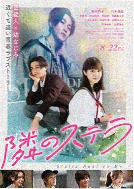 冰岛极昼 冰岛 文艺 2014